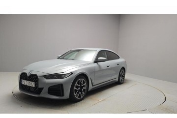 xDrive I Dodat. kpl. kół | FV VAT